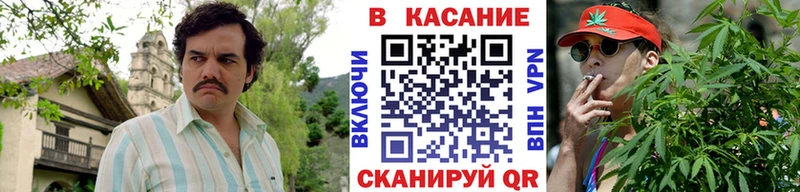 Виды наркотиков купить Боровичи Cocaine  Марихуана  Альфа ПВП  Героин  Меф мяу мяу  ГАШ 