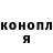 A-PVP Соль Juri Romashkin
