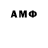 Дистиллят ТГК жижа Altynai Akmatova