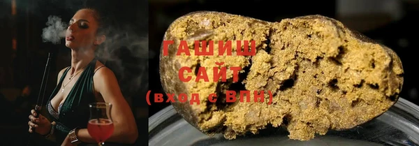 герыч Алзамай