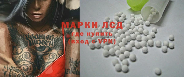 ECSTASY Алексин