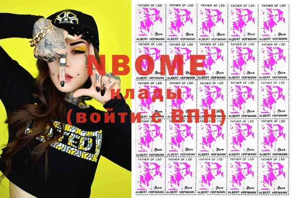 герыч Алзамай