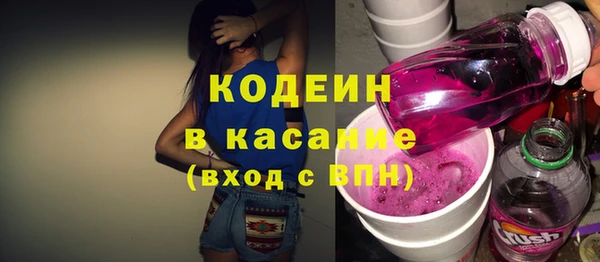 винт Алексеевка