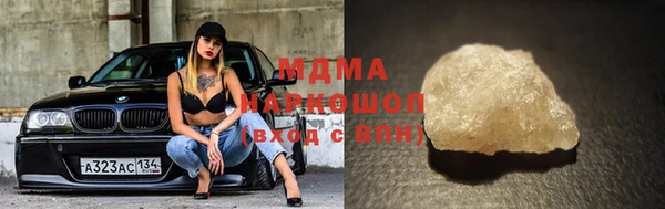 ECSTASY Алексин