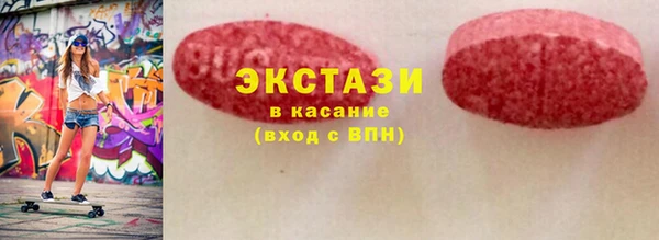 винт Алексеевка