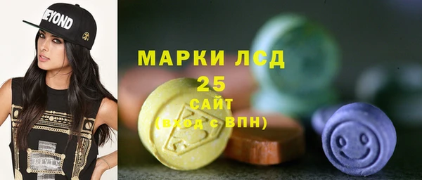 винт Алексеевка