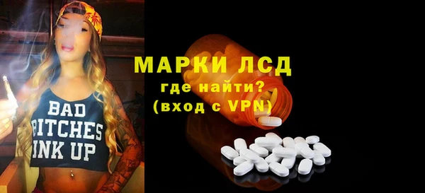 круглые Россошь
