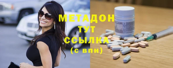 ECSTASY Алексин