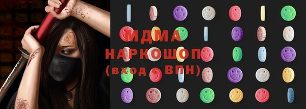 ECSTASY Алексин