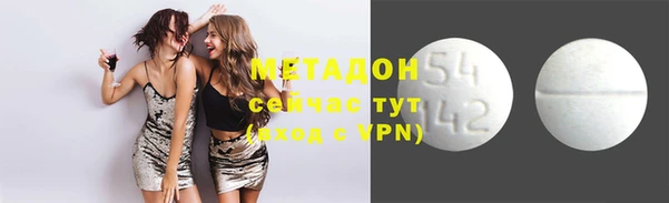 винт Алексеевка