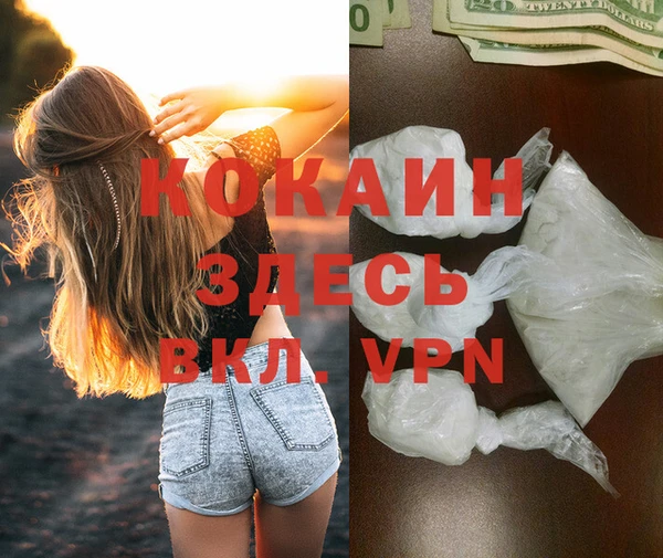 ECSTASY Алексин