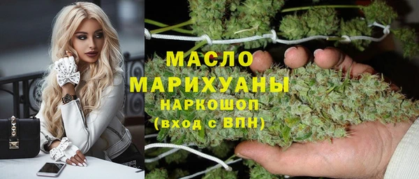 ECSTASY Алексин