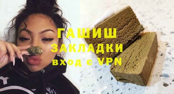 кокс Абаза