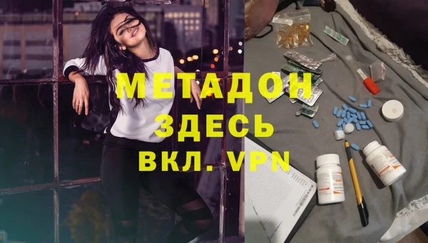 винт Алексеевка