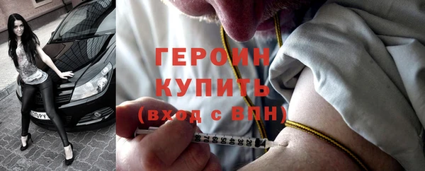 герыч Алзамай