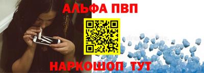 гашишное масло Балашиха