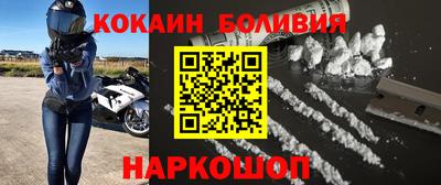 стаф Гатчина