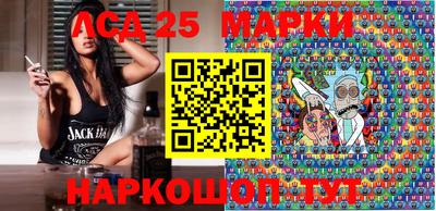гашишное масло Балашиха