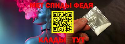 соль ск Гагарин