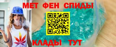 ECSTASY Гай