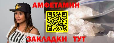 гашишное масло Балашиха