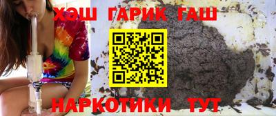 соль ск Балаково