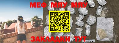 гашишное масло Балашиха