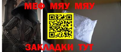 гашишное масло Балашиха